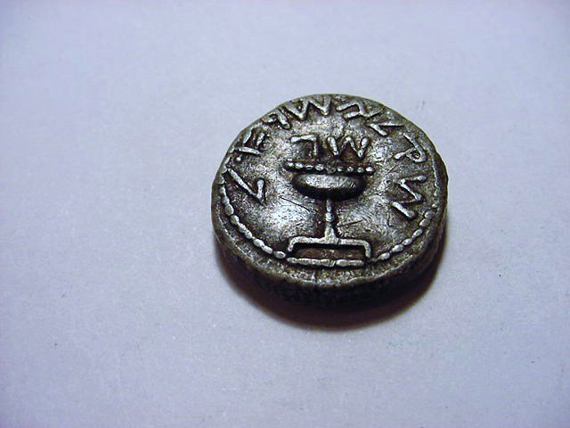 SHEKEL OF JUDEA COIN COPY: SHEKEL OF JUDEA COIN COPY