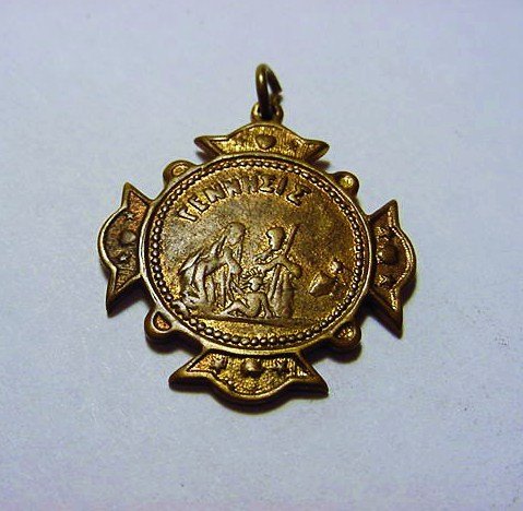 ANTIQUE GREEK BAPTISMAL MEDAL: ANTIQUE GREEK BAPTISMAL MEDAL