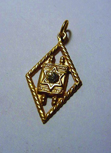 VINTAGE JEWISH PENDANT: VINTAGE JEWISH PENDANT