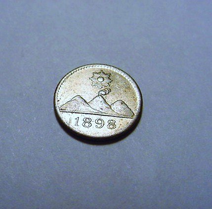 1898 GUATEMALA 1/4 REAL UNC: 1898 GUATEMALA 1/4 REAL UNC