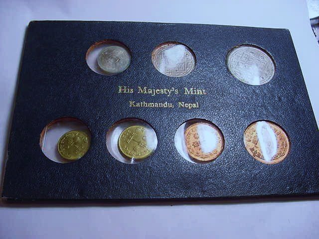 NEPAL COIN SET: NEPAL COIN SET