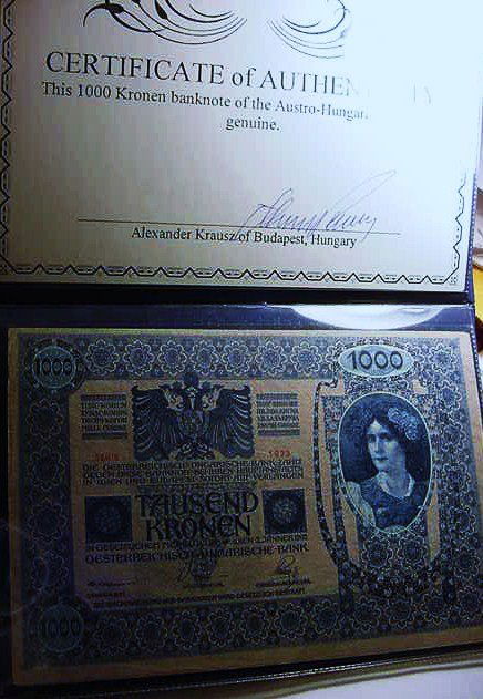 HUNGARIAN TOWER OF BABEL BANKNOTE: HUNGARIAN TOWER OF BABEL BANKNOTE