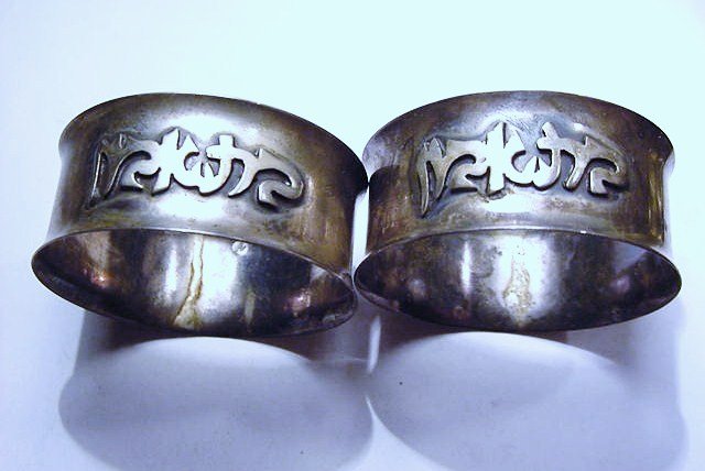 PAIR ISRAEL STERLING NAPKIN RINGS: PAIR ISRAEL STERLING NAPKIN RINGS