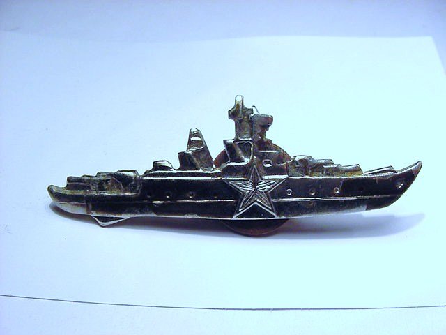 RUSSIAN NAVAL BADGE: RUSSIAN NAVAL BADGE