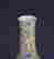 item-51207767=8