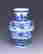item-51207782=2