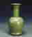 item-51207789=2