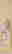 item-51208024=2