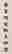item-51208025=2