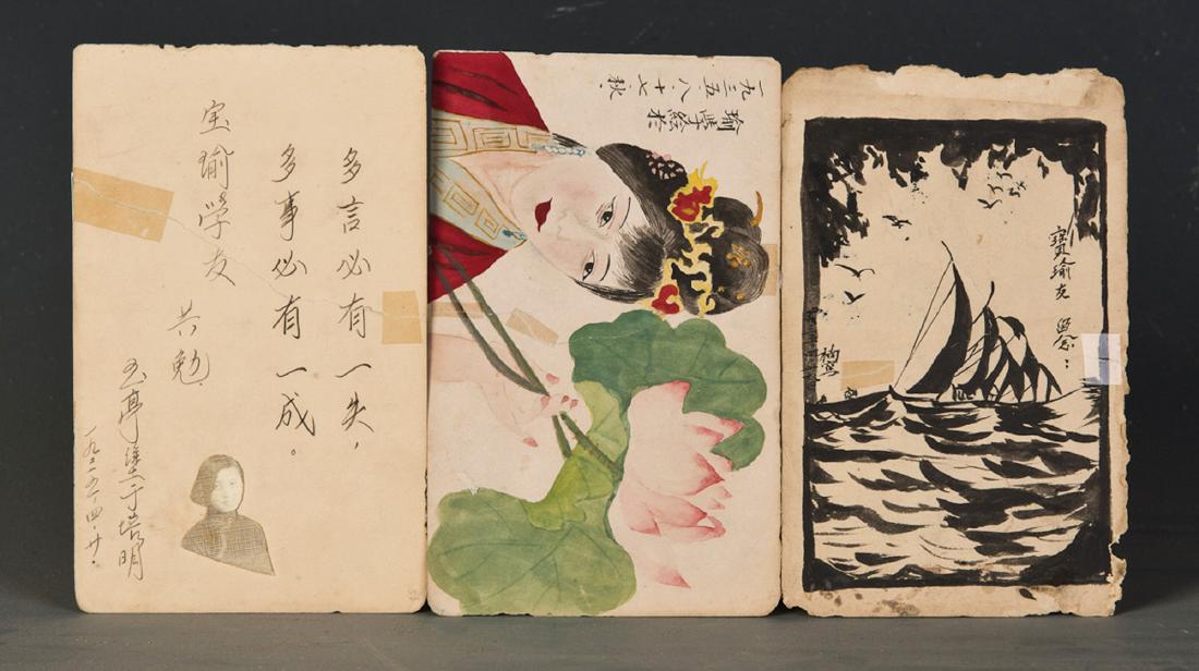 A SMALL ALBUM OF PAINTING, 23 PIECES (1 of 15)