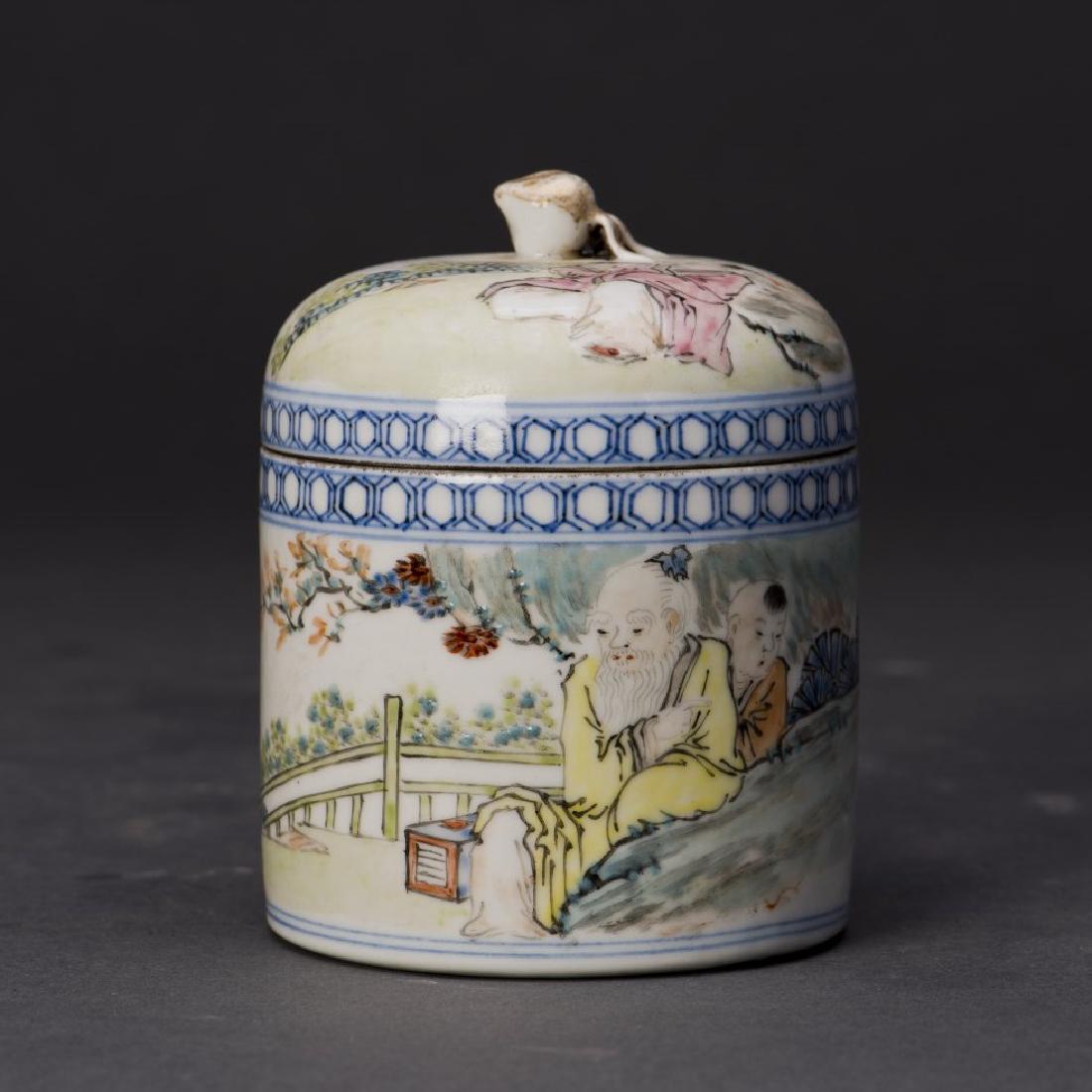 FAMILLE ROSE PORCELAIN JAR WITH LID (1 of 3)