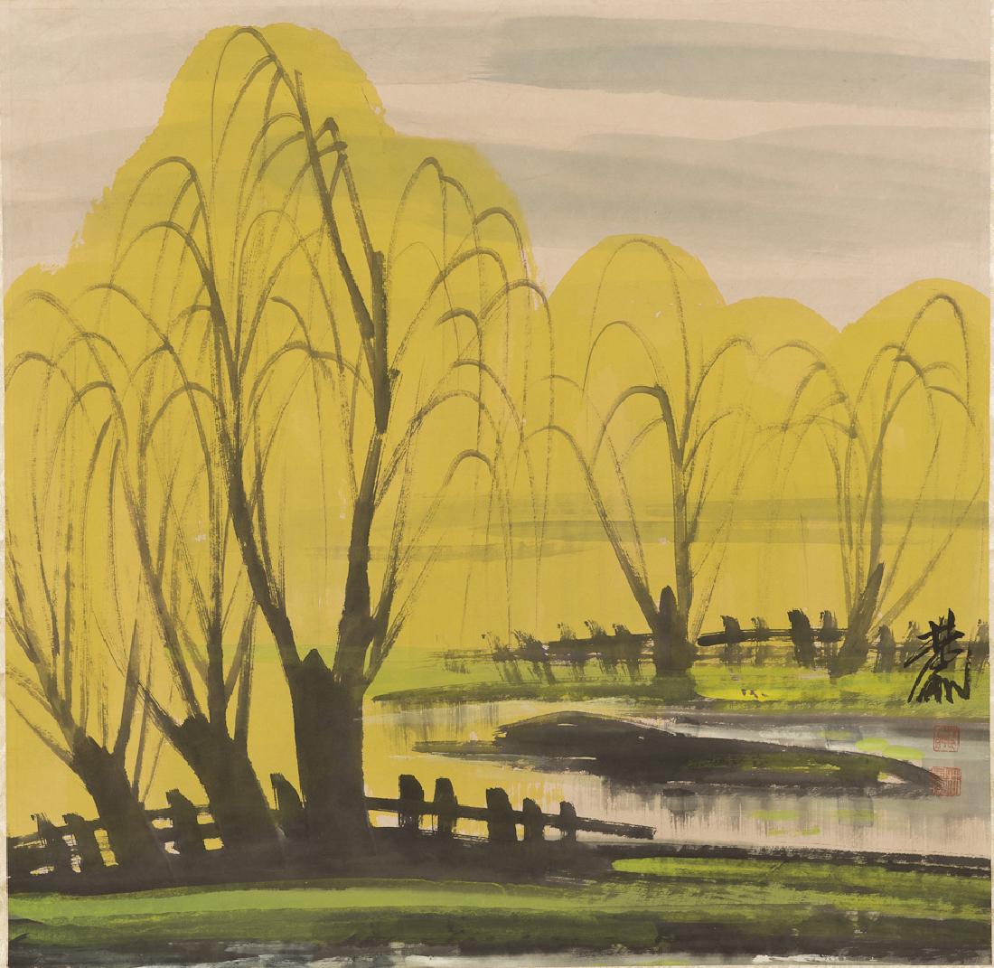 A CHINESE SCROLL PAINTING OF LANDSCAPE (1 of 2)