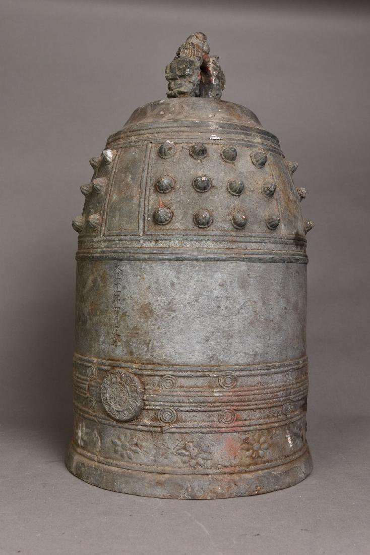 A BRONZE BELL, SHOWA PERIOD (1 of 6)