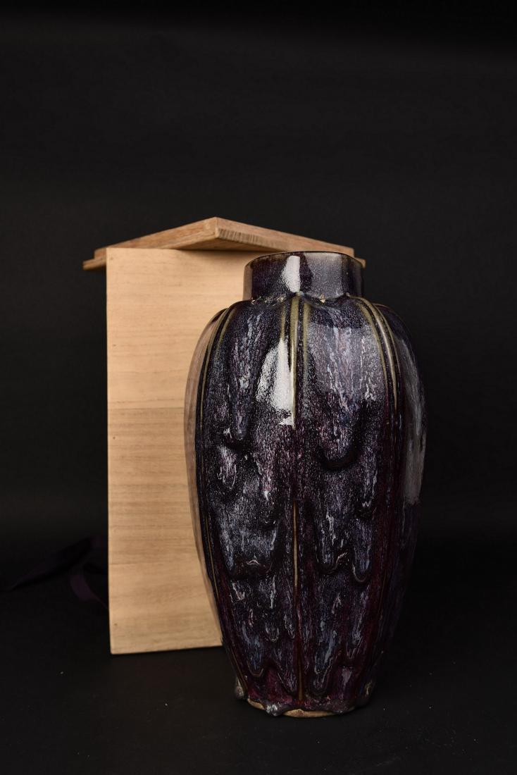 A JUNYAO GLAZED PORCELAIN VASE (1 of 4)
