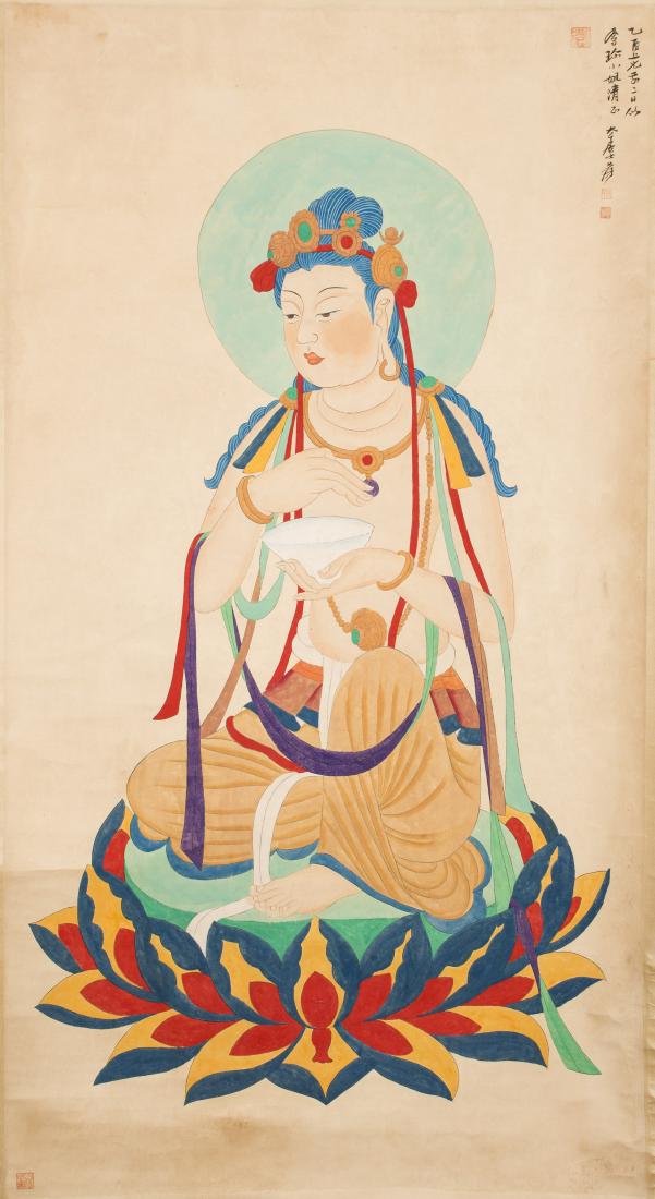 Chinese Guanyin Scroll Painting (1 of 3)