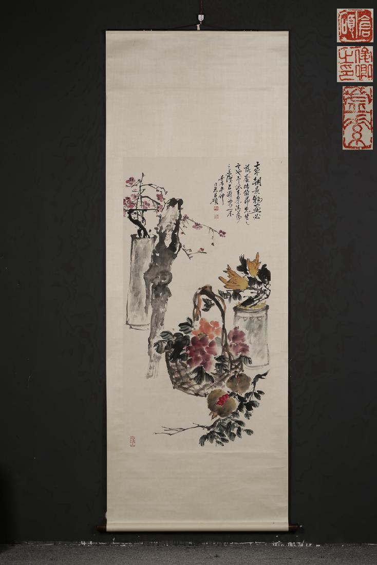 A CHINESE SCROLL PAINTING OF POMEGRANATE (1 of 10)