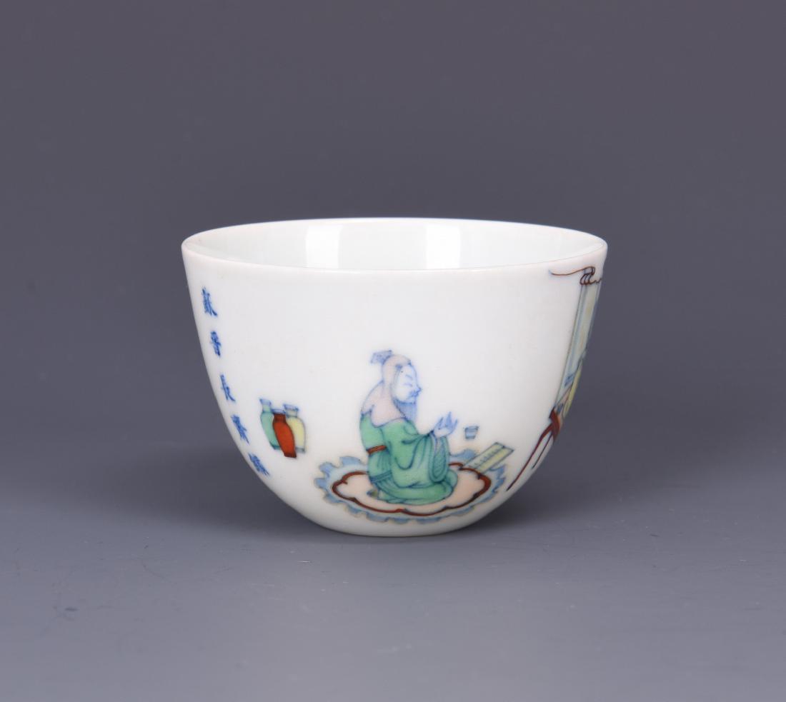A DOUCAI PORCELAIN CUP (1 of 7)