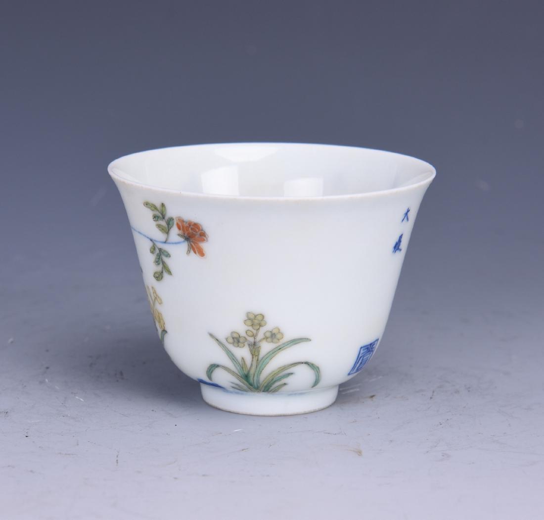 A WUCAI PORCELAIN CUP (1 of 10)