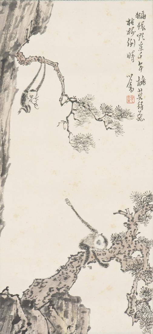PU RU (ATTRIBUTED TO,1896-1963), MONKEY (1 of 2)