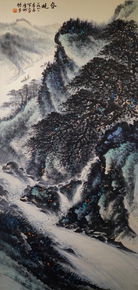 A CHINESE SCROLL PAINTING OF LANDSCAPE: A Chinese scroll painting of landscape, ink and color on paper, hanging scroll, signed with red seals and attributed to Yan Shao Xiang. Height 134cm Width 67cm