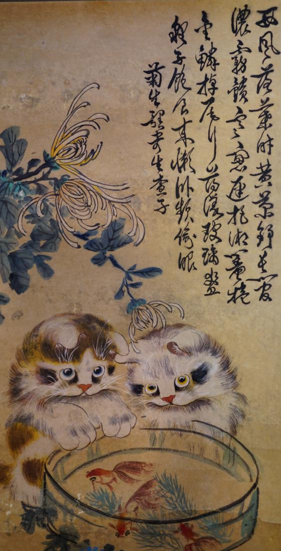 A SET OF FOUR CHINESE PAINTINGS OF LANDSCAPE AND (1 of 9)