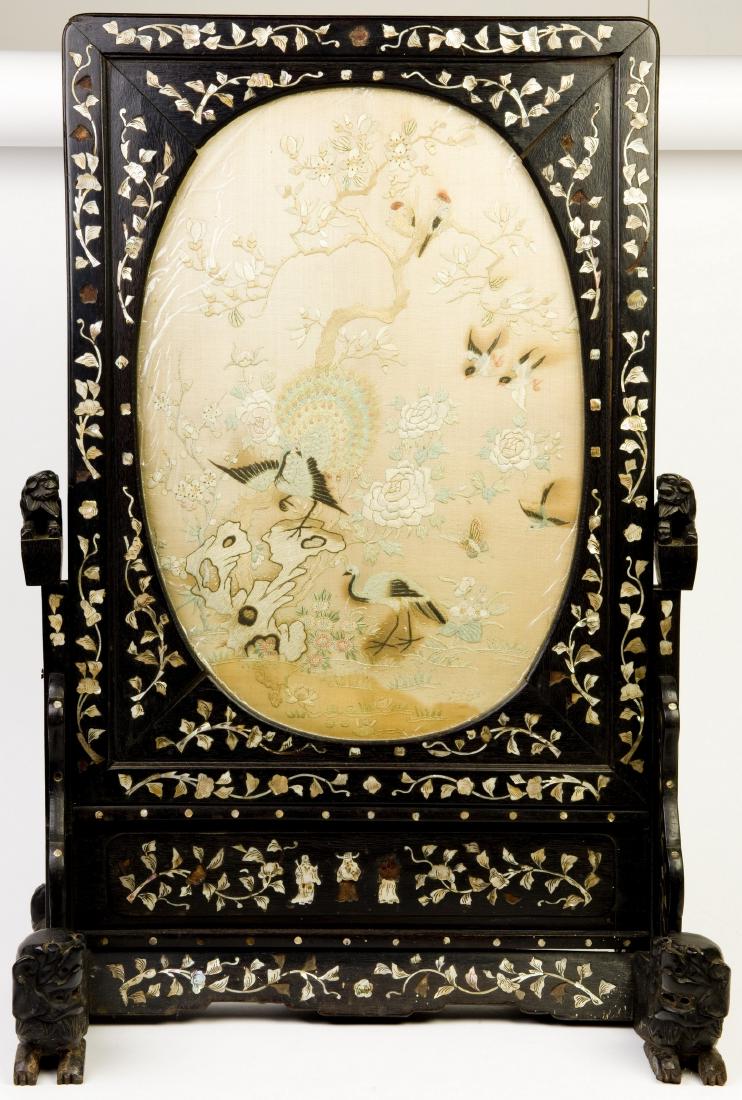 A 'BIRD AND FLOWER' SCREEN (1 of 7)