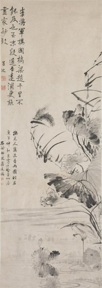 JIANG TINGXI (ATTRIBUTED TO, 1669-1732), LOTUS IN THE: Ink on paper. Hanging scroll. 68 x 24 in. (172.7 x 61 cm.)