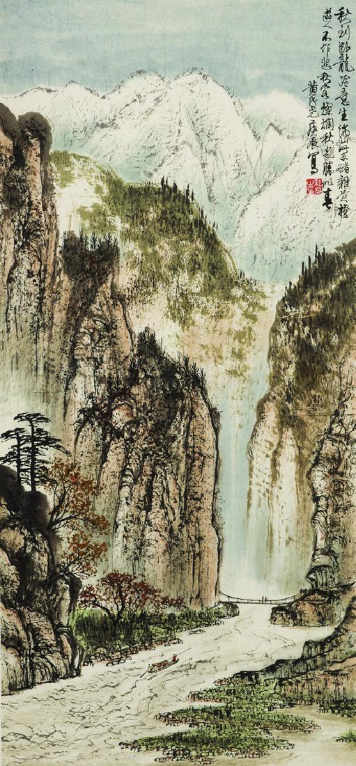 A CHINESE SCROLL PAINTING OF LANDSCAPE: A Chinese scroll painting of landscape, signed with red seal and attributed to Huang Jun Yao Length 27.5'' Width 12.25''