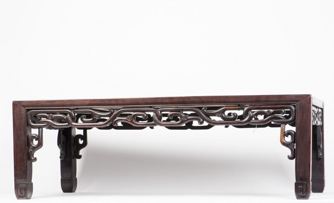 A Rosewood KANG Table, KANGJI (1 of 3)