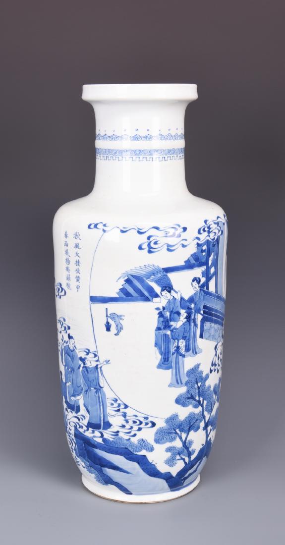 A BLUE AND WHITE 'FIGURAL' VASE (1 of 12)