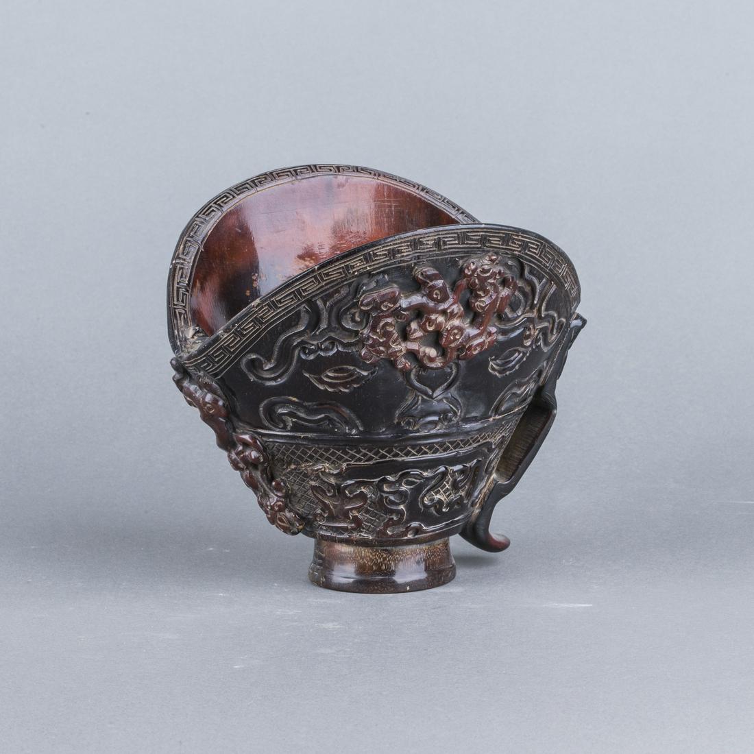 A CARVED HORN CUP (1 of 4)