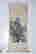 item-81680249=2