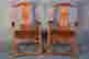 item-81680624=2