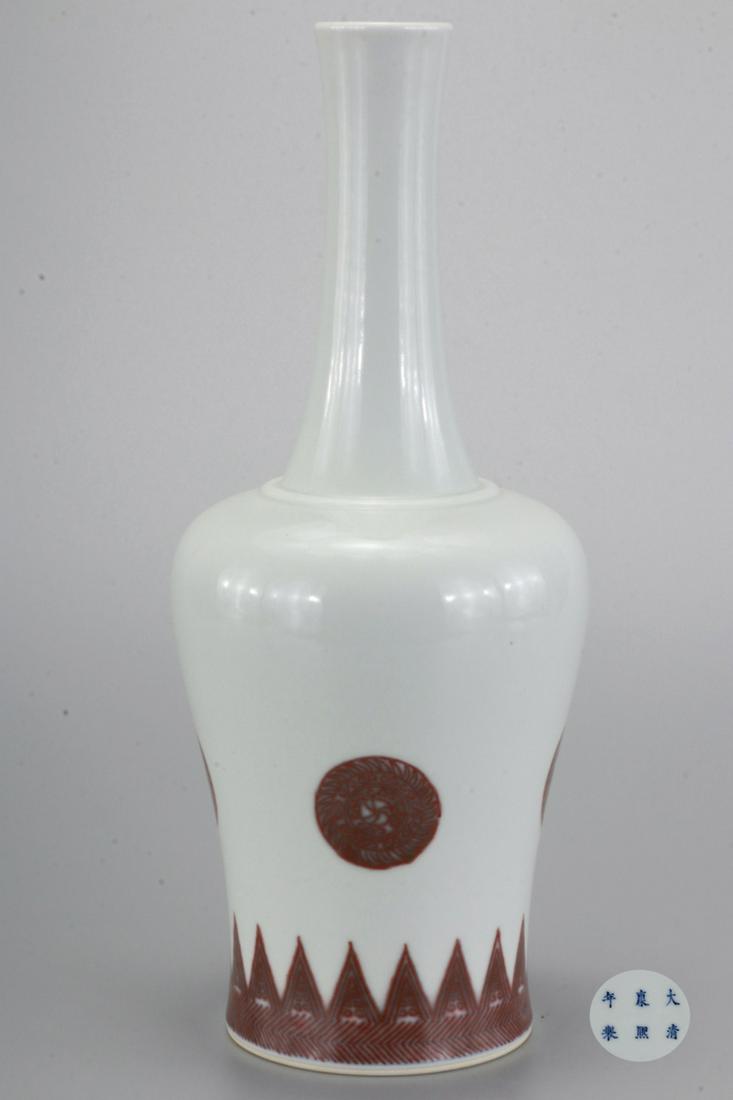 A Copper Red Longneck Vase (1 of 8)