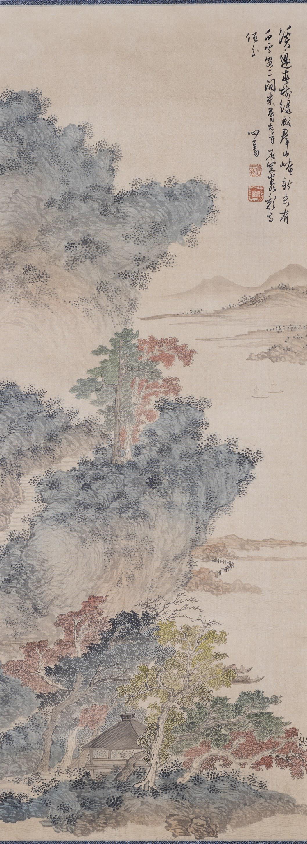 PU RU (1896-1963), LANDSCAPE (1 of 6)
