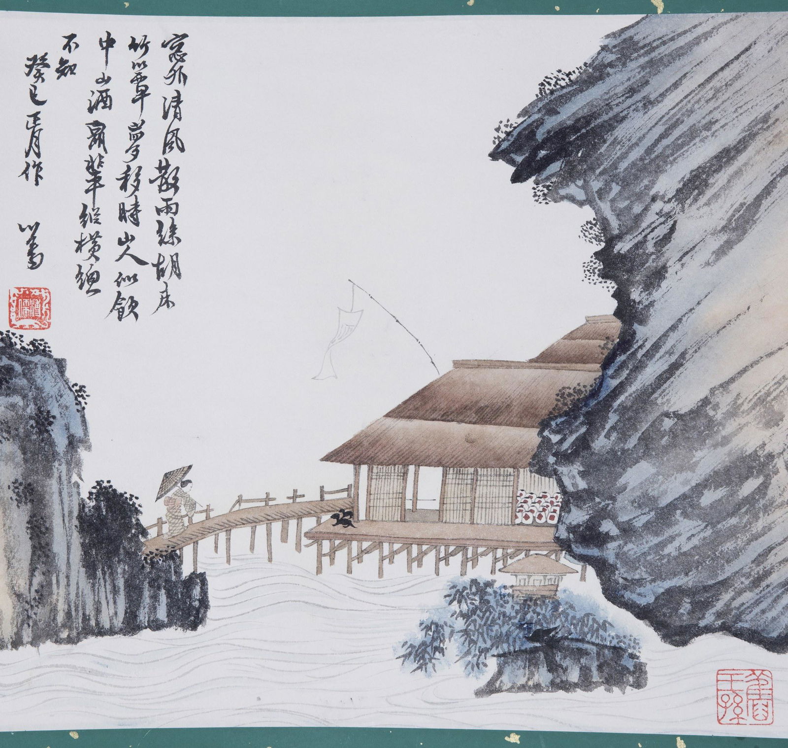 PU RU (1896-1963), LANDSCAPE (1 of 5)