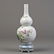 A FAMILLE ROSE PORCELAIN VASE OF GOURD FORM - 2