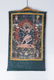 A THANGKA OF BUDDHA, QING DYNASTY - 2