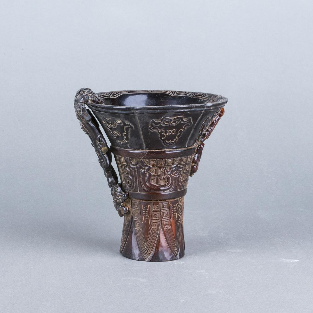A CARVED HORN CUP (1 of 4)