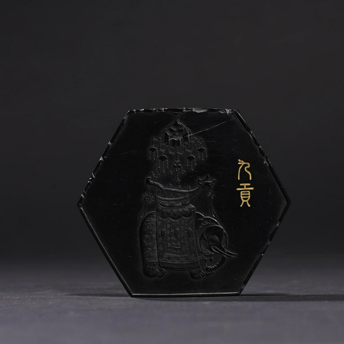 AN ELEPHANT INKSTONE: AN ELEPHANT INKSTONELength:10cm, Width:10cm,