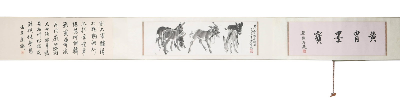 A Chinese Calligraphyand Painting Long Scroll, Huang: A Chinese Calligraphyand Painting Long Scroll, Huang Zhou Mark76cm*22cm,