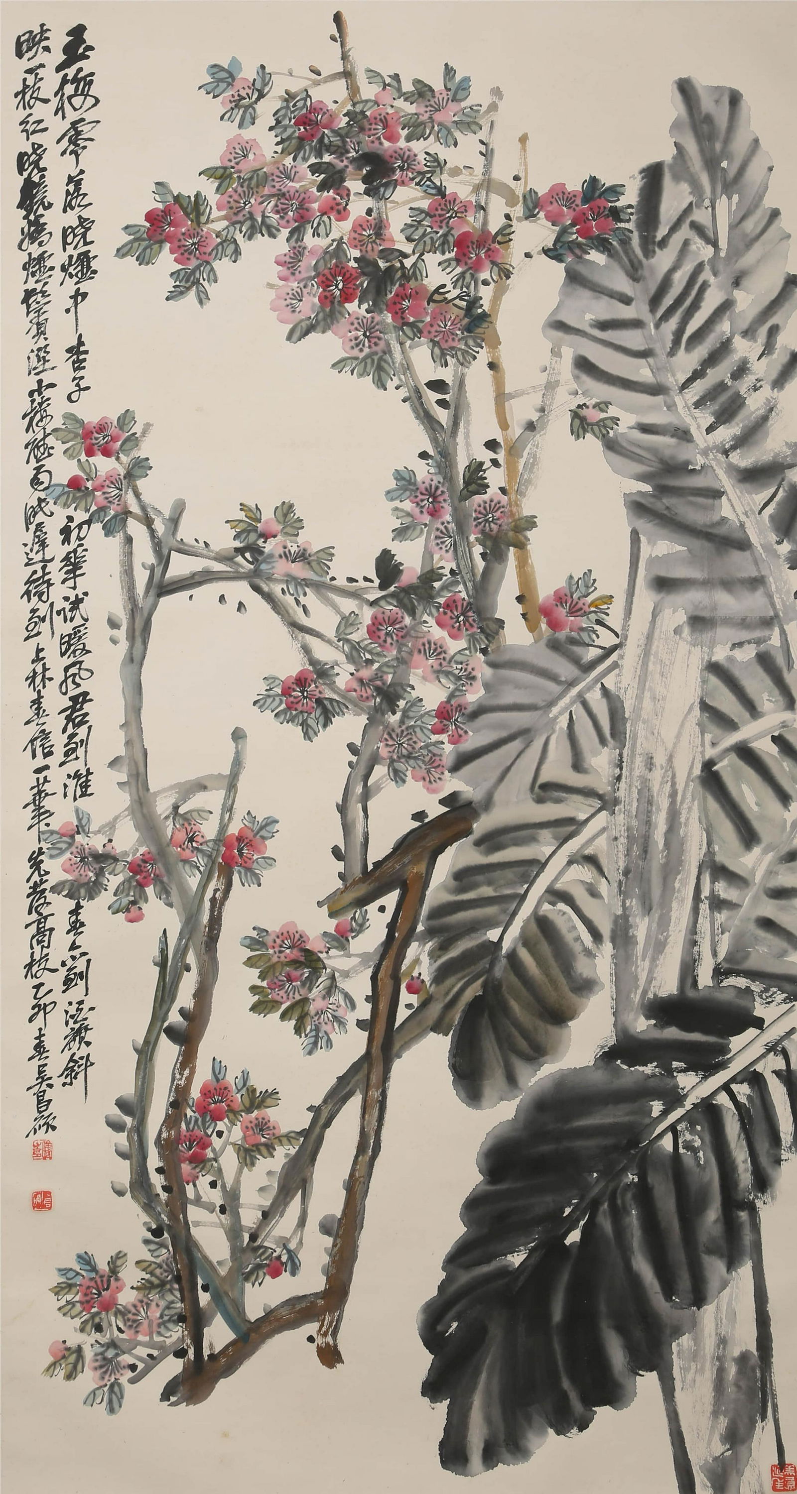A Chinese Flowers and Plants Painting, Wu Changshuo: A Chinese Flowers and Plants Painting, Wu Changshuo Mark154cm*83cm,
