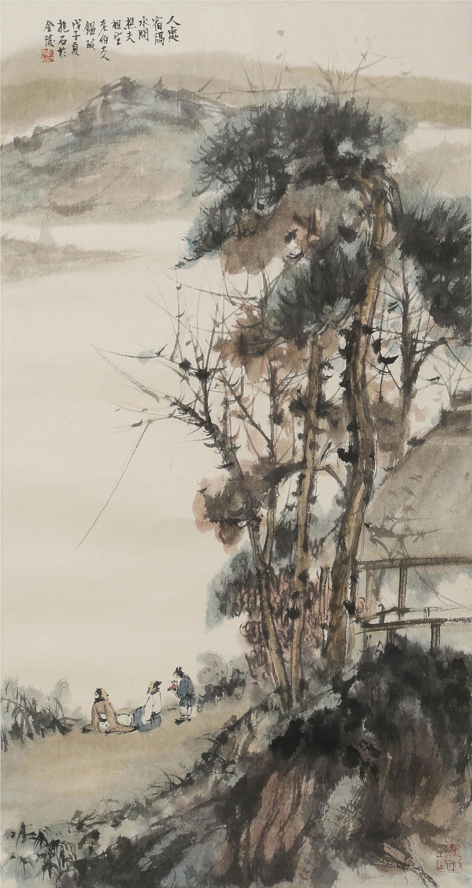 A Chinese Landscape Painting, Fu Baoshi Mark: A Chinese Landscape Painting, Fu Baoshi Mark75cm*43cm,