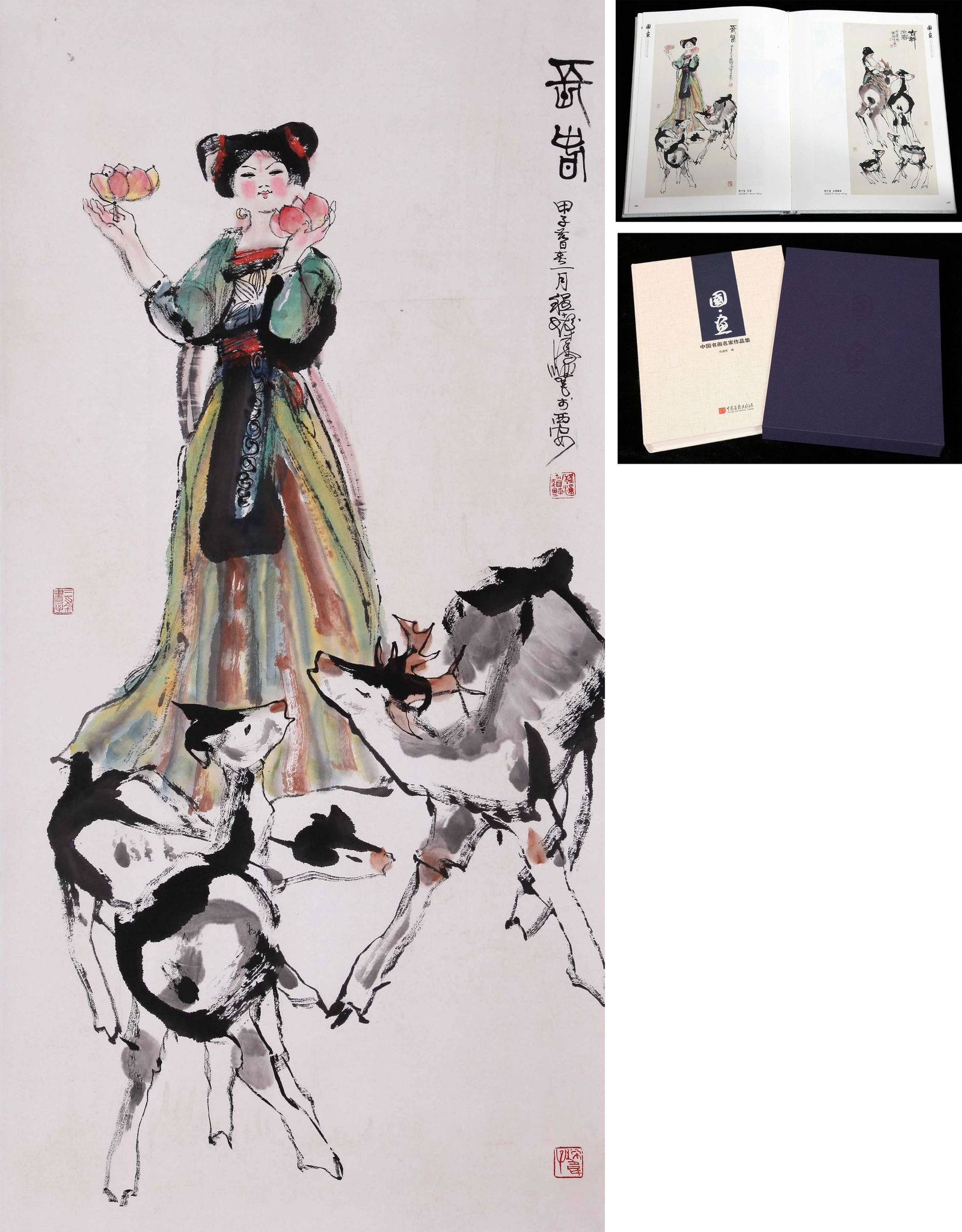 CHENG SHIFA (ATTRIBUTED TO, 1921-2007 ), FIGURE (1 of 9)