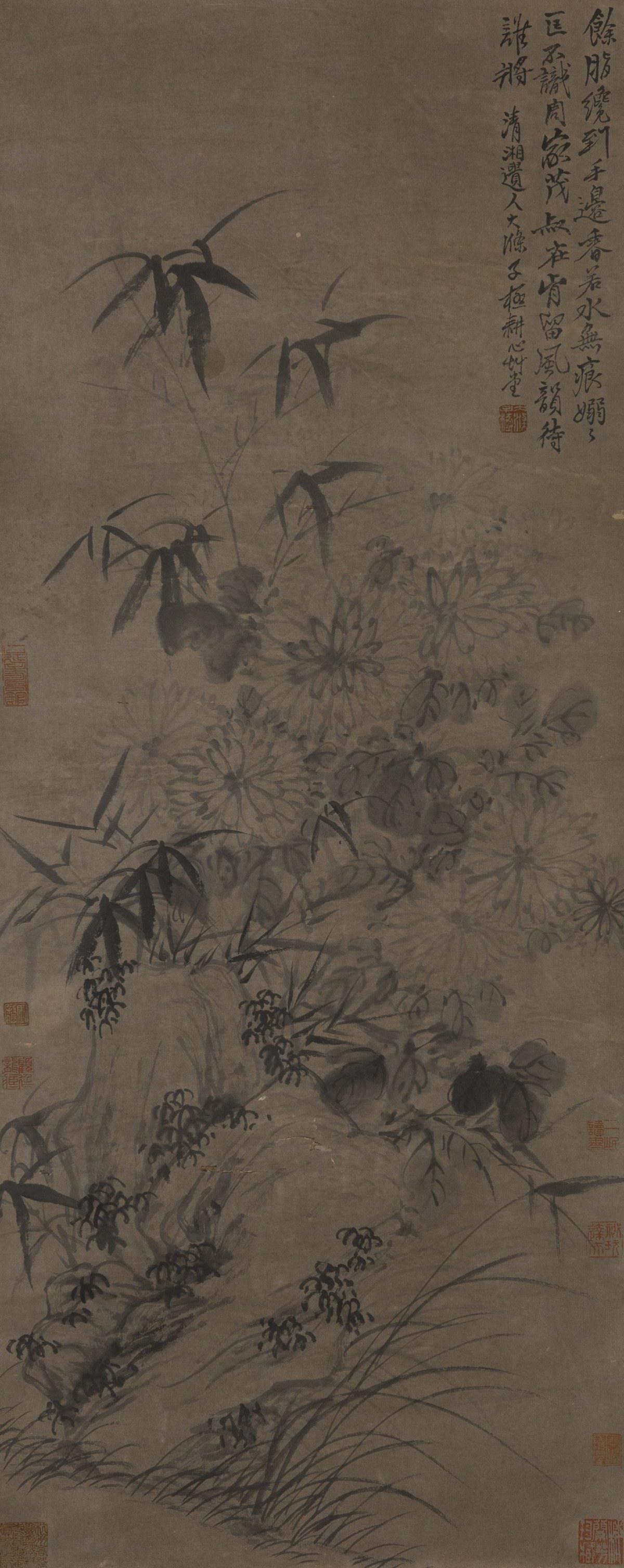 SHI TAO (ATTRIBUTED TO, 1642-1707), BAMBOO AND ROCK (1 of 6)