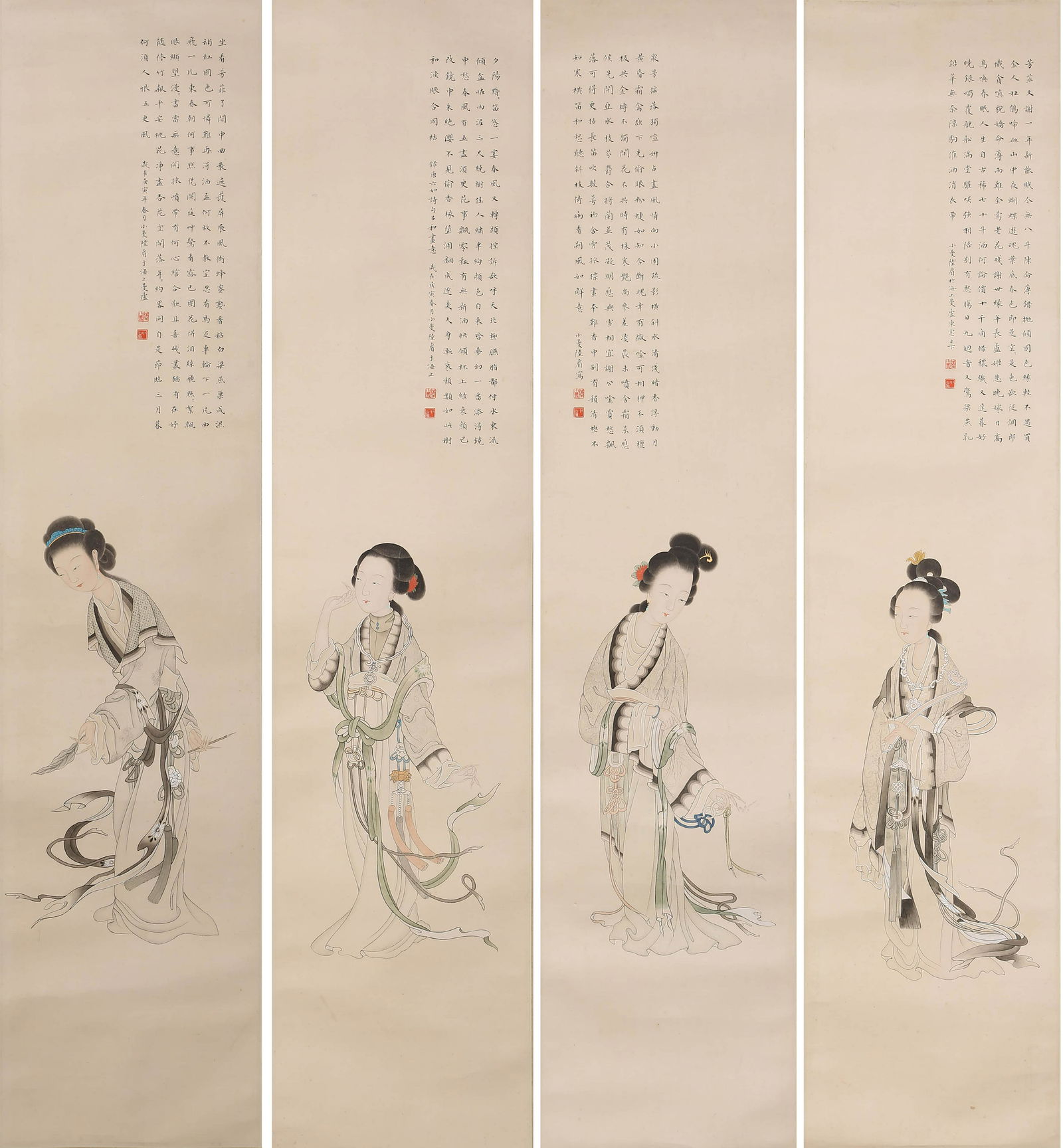 A CHINESE FOUR PIECES PAINTING OF LADIES, LU XIAO MAN (1 of 20)