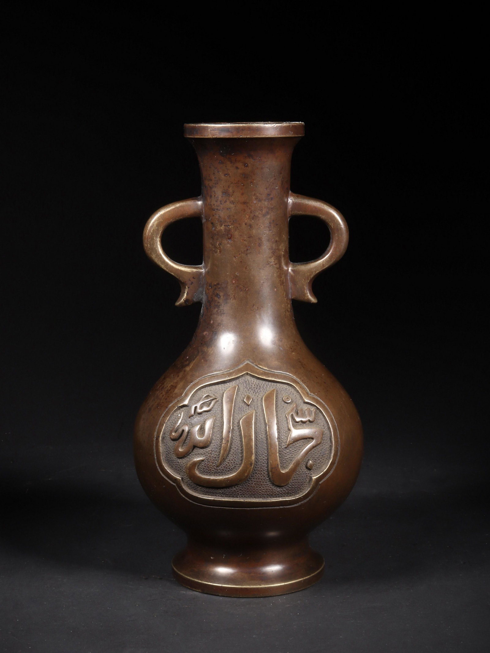 A BRONZE DOUBLE-EARED VASE (1 of 9)