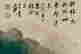 item-103235953=3