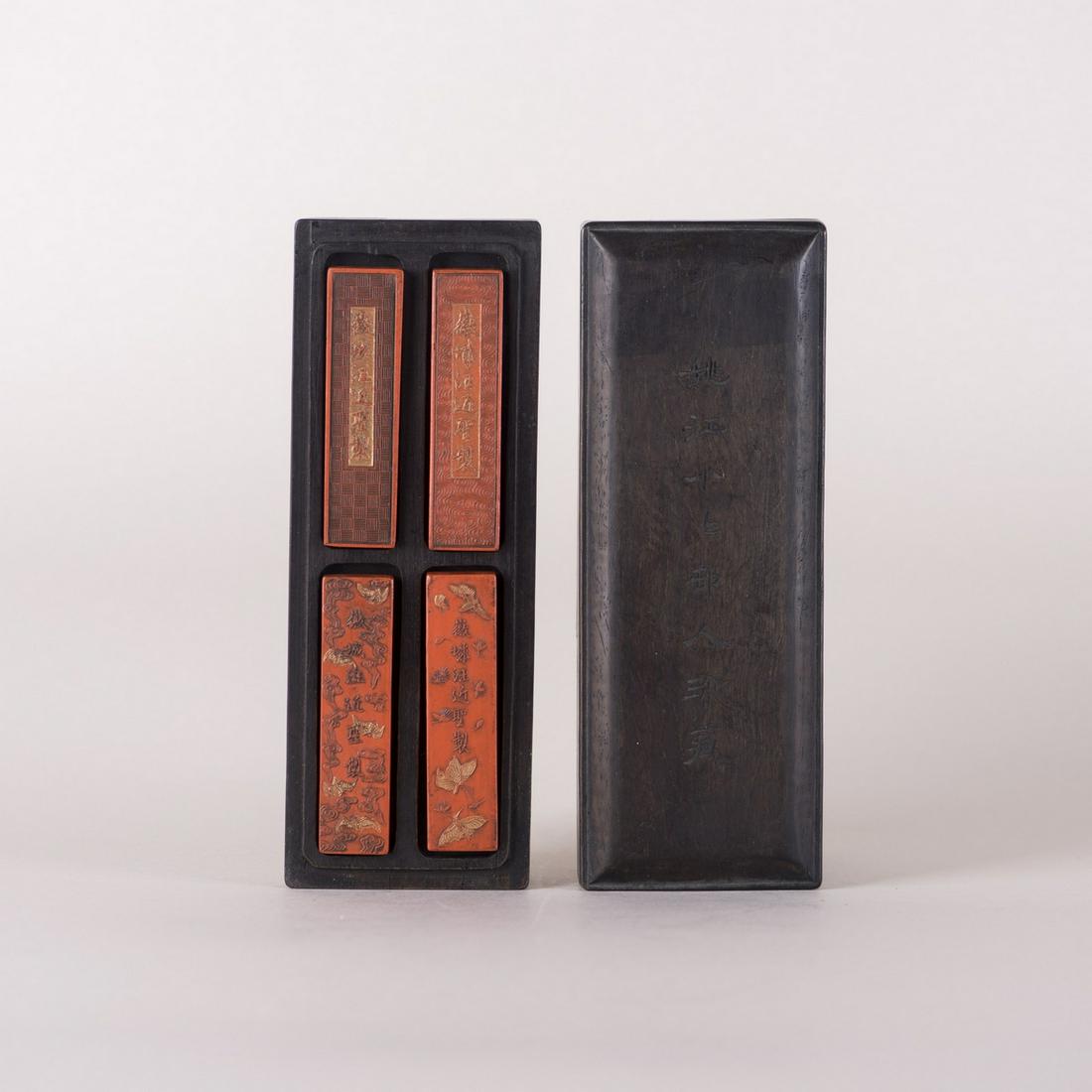 (A GROUP OF FOUR)CHINESE ZHU SHA INK CAKES WITH WOODEN (1 of 8)