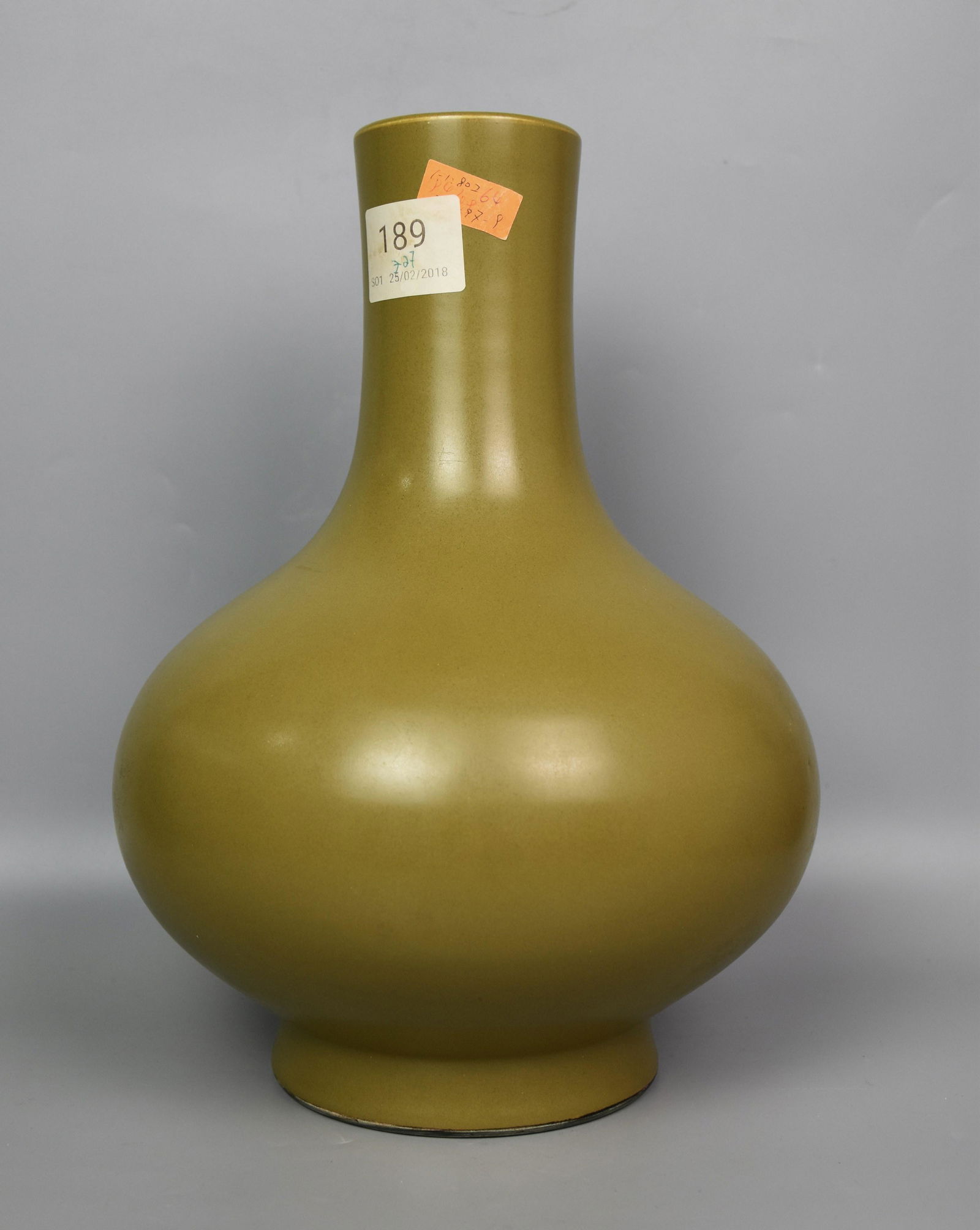 Bottom Diam: 9.6 Weight: 2126gA TEADUST-GLAZED BOTTLE (1 of 7)